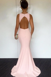 Anneprom Mermaid Round Neck Sweep Train Pearl Pink Open Back Prom Dress APP0211