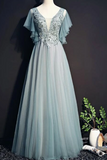 Anneprom Beautiful Tulle Long Party Gown, Tulle Formal Dress APP0349